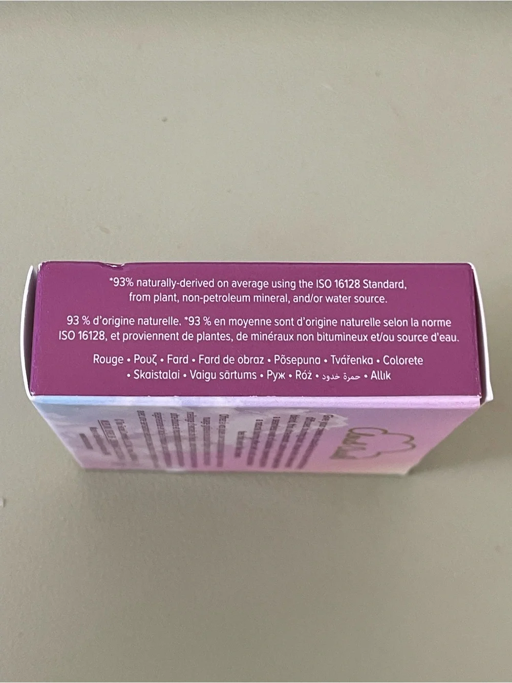 Too Faced brand new